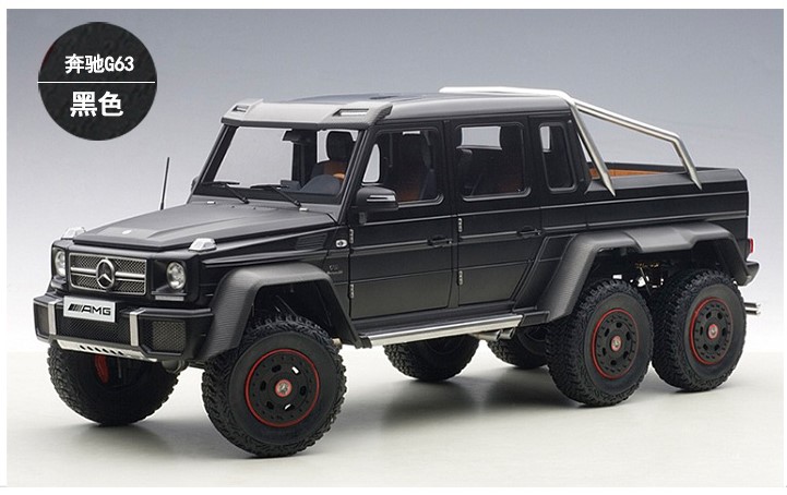 奥拓autoart 1:18 奔驰g63 g系 suv 奔驰6轮越野 合金汽车模型