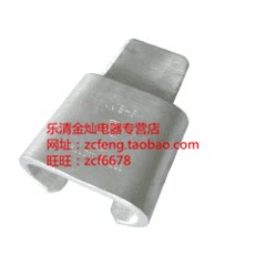 3楔形安普线夹JJE-185-240/16-240C型线夹液压接铝壳体AMP/JXL-3