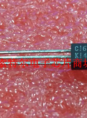 2SC1675K 2SC1675-K TO-92【索特尔电子芯片商城】原装可直拍