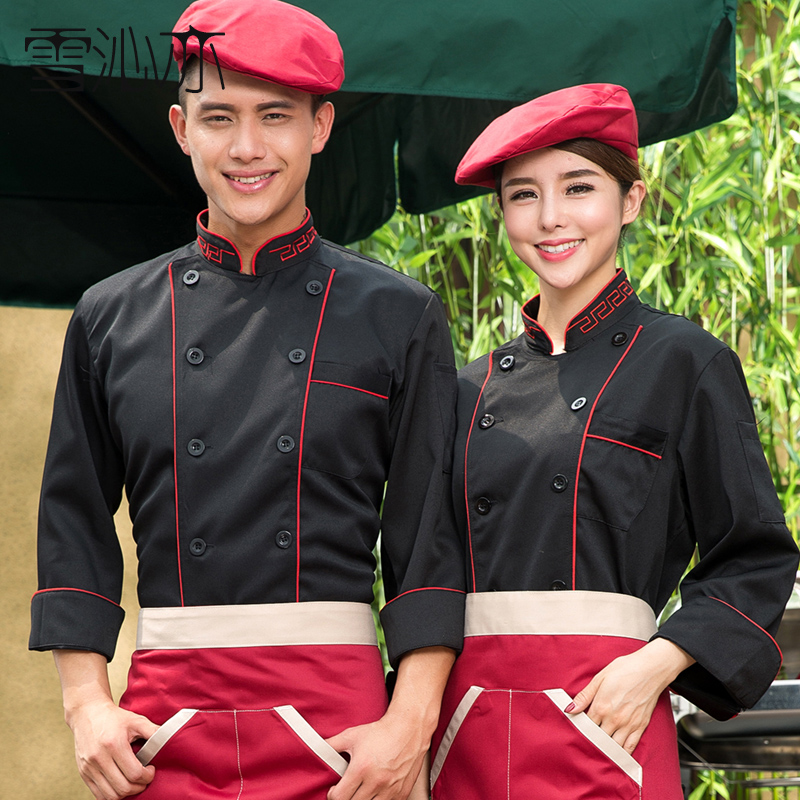 Veste chef cuisinier en polyester - Ref 1910857 Image 1