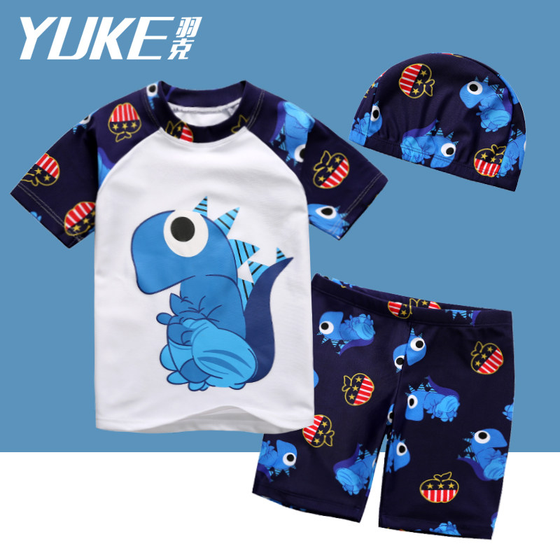 Maillot de bain garcon - Ref 2536107 Image 1
