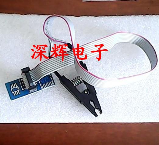 免拆芯片烧录测试夹 SOP8 窄体 宽体IC夹子 FLASH闪存 通用夹