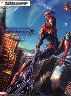 玩物尚志 Play Arts 改 PA改 漫威 marvel 蜘蛛侠 可动人偶