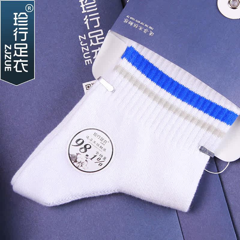 Chaussettes - collants ZJZUE P-002A - Ref 753754 Image 1