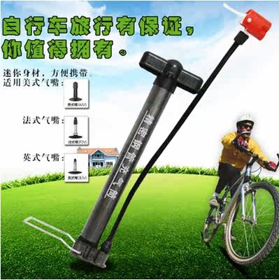 Pompe à vélo - Ref 2389188 Image 1