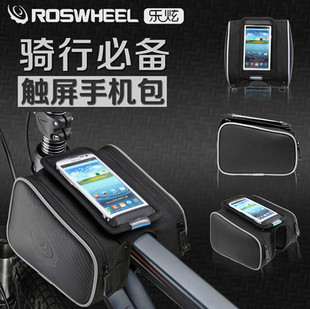 Porte-bagages pour vélo - Ref 2412054 Image 16