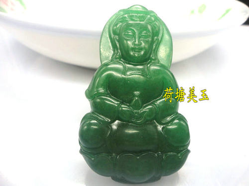 天然A货印度翡翠绿东陵玉大号如意观音菩萨玉坠挂件玉吊坠男包邮