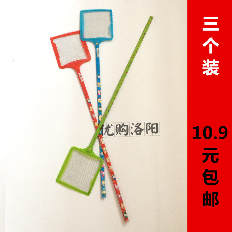 超长杆蝇拍 家用竹柄钢网苍蝇拍 手动苍蝇拍