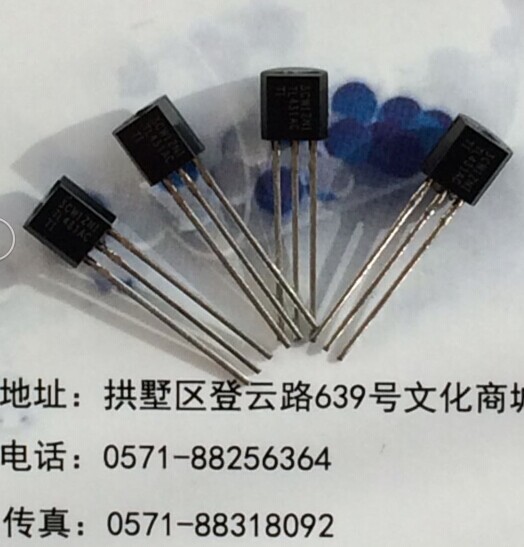 三极管 TL431ACLP  直插稳压芯片 TO-92封装 TI全新货 一包1000只