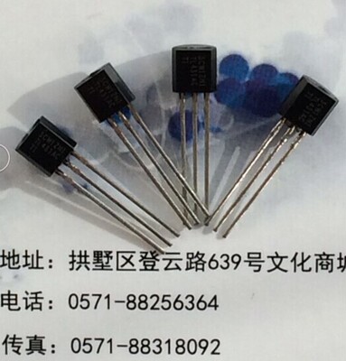 三极管 TL431ACLP  直插稳压芯片 TO-92封装 TI全新货 一包1000只