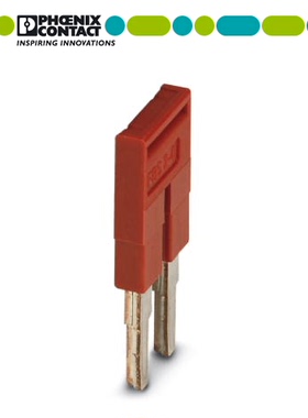 正品（凤凰）德国菲尼克斯 FBS2-8 插拔式桥接件3030284短接条2位