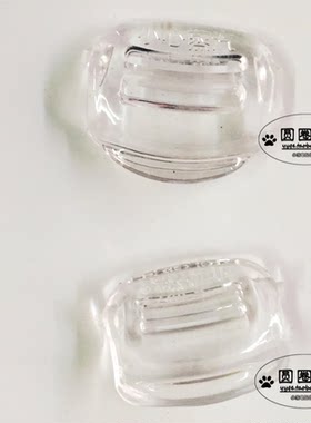 九阳豆浆机 配件 机头蒸汽盖 DJ13B-D81SG/DJ13B-D82SG/D83SG