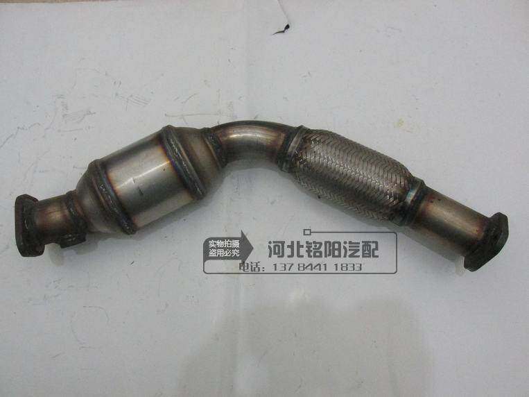 曙光黄海大柴神至尊三元催化器三元净化消音器大柴神至尊汽油两驱