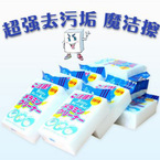 Support téléphone portable - Ref 1359261 Image 20