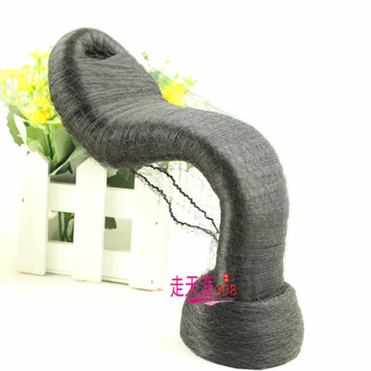 Extension cheveux - Chignon - Ref 236643 Image 1