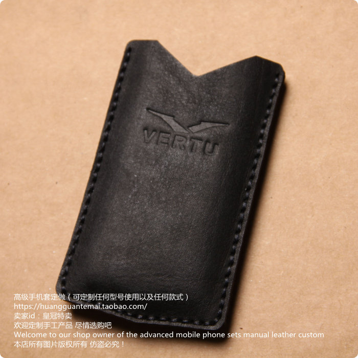 适用于威图vertu constellation星座1手机套星座2皮套星座3手机皮套