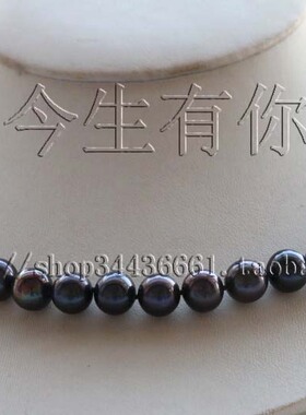 今生有你天然10mm正圆黑色珍珠项链高品质新款包邮恋人长辈礼物