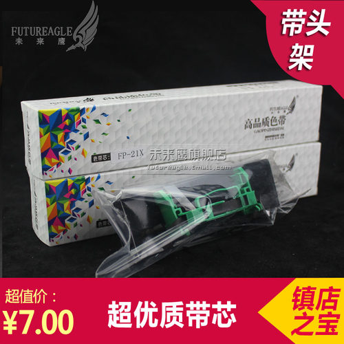 工厂直营 超高品质