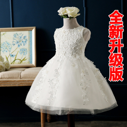 Gants pour fille en dentelle - Ref 2150292 Image 13