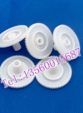 爱普生 EPSON LQ1600KIIIH LQ1600K3H LQ590K  白色切换齿轮