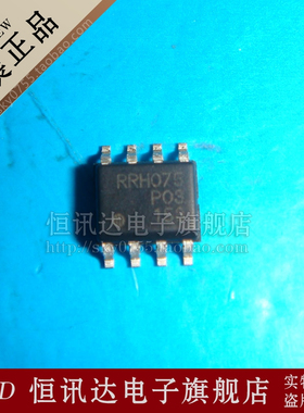 RRH075P03 RRH075P03TB1 ROHM/SOP-8 全新原装 质量保证
