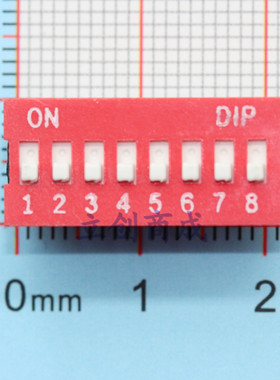 DS-08 8P拨码开关 2.54mm脚距  红色 BOM配单 10个