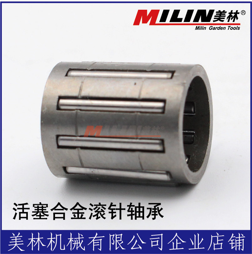 二冲程割草机打草机割灌机气缸 曲轴 活塞 合金滚针轴承|msdalam kategori penghantaran bunga/bunga simulasi/tumbuhan berkebun, Gardening Supplies, Mesin pemotong rumput/Lawn Mower - dari Buy2taobao.com untuk memberikan perkhidmatan ejen Taobao profesional membeli