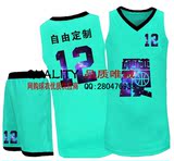 survêtement sport - Ref 564541 Image 11