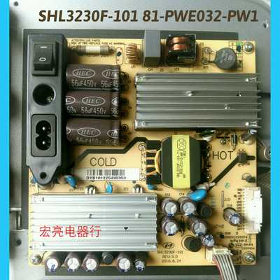 TCL L32P61BD L32S10 L32V10 电源板 SHL3230F-101 81-PWE032-PW1