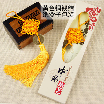 中国结 挂件 小号 中国风家居装饰挂饰 中国结挂件 出国礼品礼物
