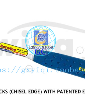 *Estwing E3-12BL*E3-16BLC*E3-20BLC*E3-24BLC【美国进口】