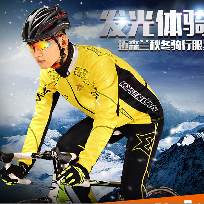 Vêtement cyclisme homme RUSUOO - Ref 2231374 Image 1