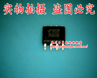 UP1952PSU8 UP1952P C8051F311-GMR C8051F311 丝印F311  QFN全新