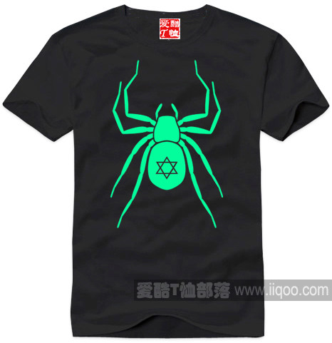 虫图腾1价格 虫图腾1图片 星期三