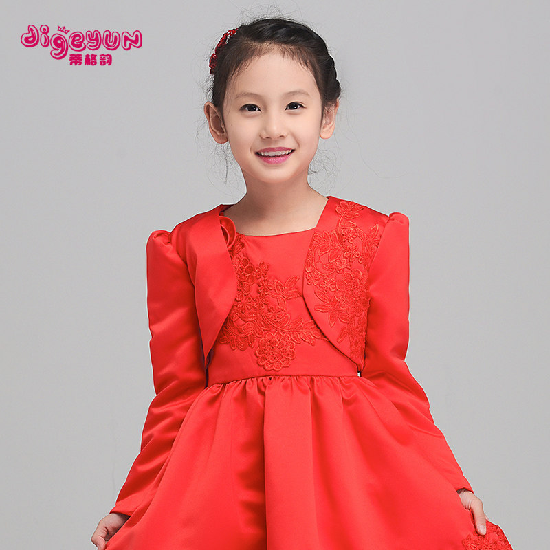 Gilet fille en polyester - Ref 2071611 Image 4