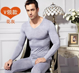 包邮格凯男式竹纤维面料V领超薄内衣套装秋衣秋裤特价销售