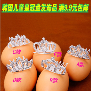 Accessoire cheveux - Ref 1204661 Image 6