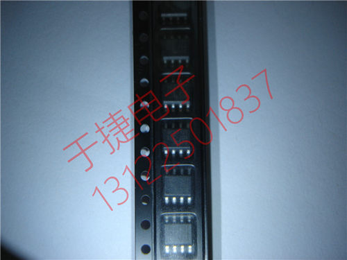 ACS712ELCTR-20A ACS712ELCTR-20A-T  原装正品全新进口