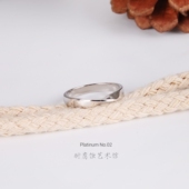 素雅 耐腐蚀艺术馆 Pt999 可定制 轮回 纯铂金莫比乌斯环戒指