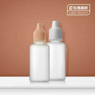 瓶 乳液瓶 小奶瓶点眼瓶分装 「乐博美妍」克缇克丽缇娜25ML 批发