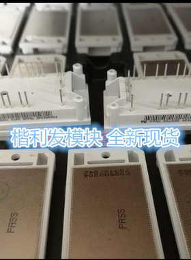 P084A2006 P085A2002 P086A2007 P084A2004 P083A2005 全新现货