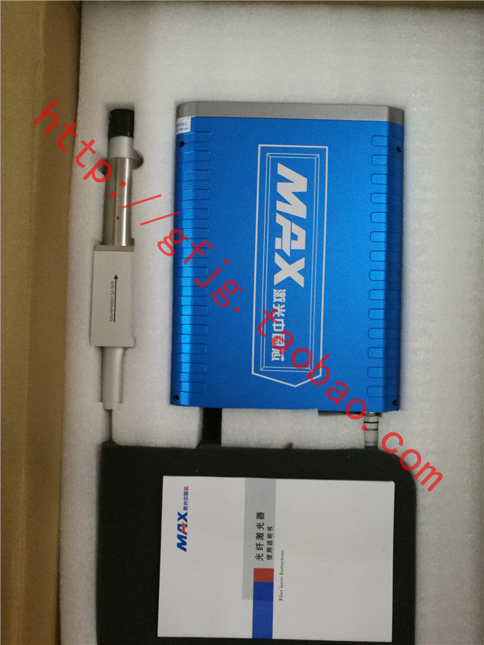 创鑫20瓦mopa光纤激光器mfpt-20h可调脉宽氧化铝打黑不锈钢打彩色