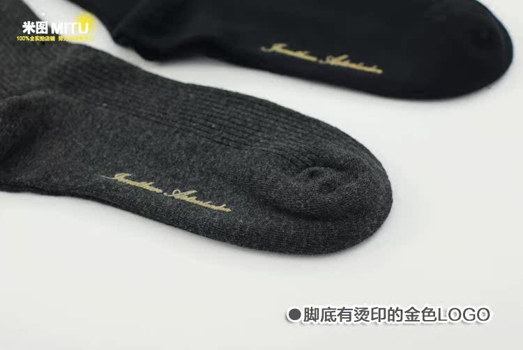 Chaussettes - collants JONATHAN ASTONLONDON simple - Ref 780534 Image 3