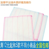 mini aspirateur USB - Ref 428924 Image 7