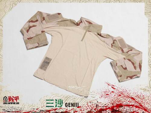 冻鱼正品沙漠迷彩海豹作战服