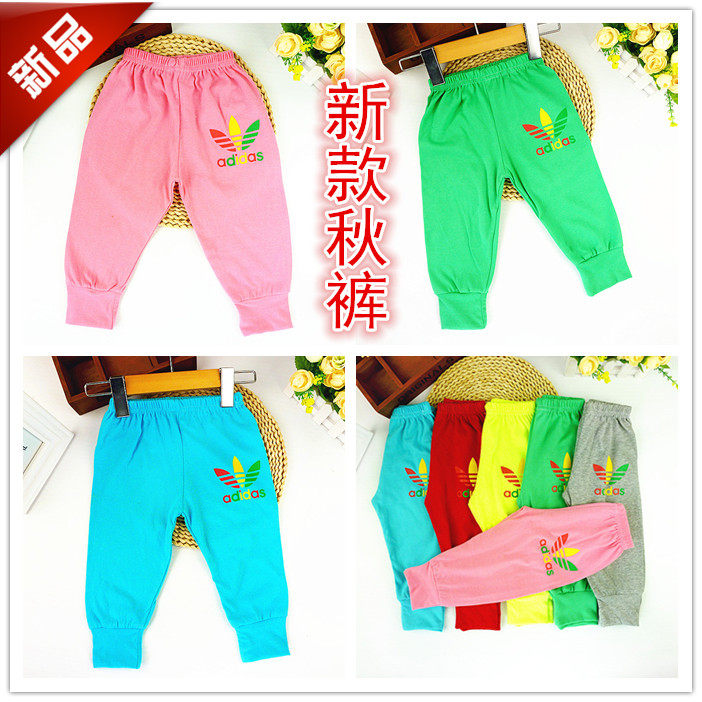 Pantalon pour garcons et filles - Ref 2058854 Image 1