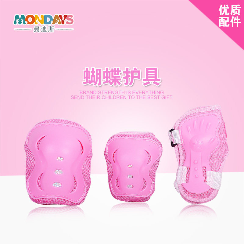 Protection sport - Ref 592884 Image 1