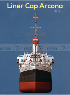 [777纸模型]1:250德国班轮Liner Cap Arcona1927远洋运输轮船邮轮