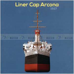 [纸模型]1:250德国班轮Liner Cap Arcona1z927远洋运输轮船邮轮
