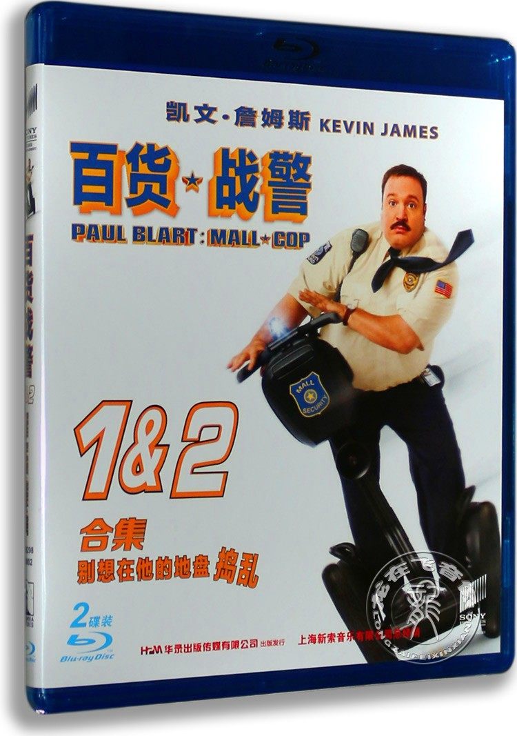 正版蓝光电影DVD碟 百货战警1&2蓝光 高清2BD 凯文&middot;詹姆斯